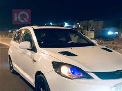 Chery Fulwin 2